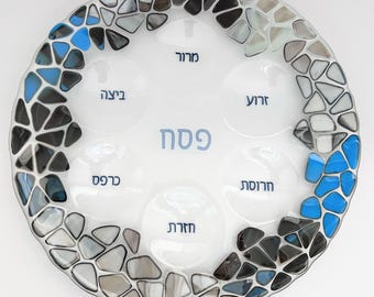 Seder plate for Passover - ocean colored mosaic Judaica - Jewish wedding gift - Passover Seder tray - made in Israel - Jewish holiday gift