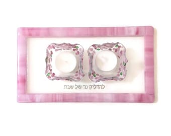 Bat Mitzvah gift Shabbat candle holders - tea light candle holders - Shabbos candlesticks - Jewish engagement gift - Judaica made in Israel
