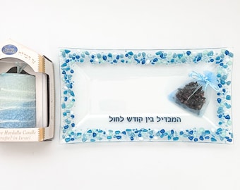 Havdalah set - Havdala plate with matching candle - Jewish gift - Havdala candle - Jewish ritual - made in Israel - unique artistic Judaica