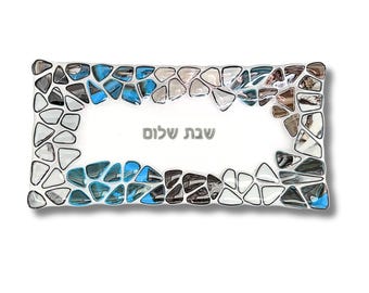 Fused glass Shabbat Shalom platter - mosaic challah tray - Jewish wedding gift - modern Judaica made in Israel - unique Shabbat table decor