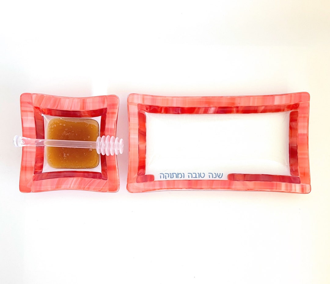 Rosh Hashanah Gift Apple and Honey Dish Set Jewish New Etsy