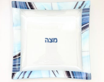 Matzah plate - Passover glass Matzoh tray - Jewish wedding gift - modern Pesach centerpiece - Passover holiday gift - Judaica made in Israel