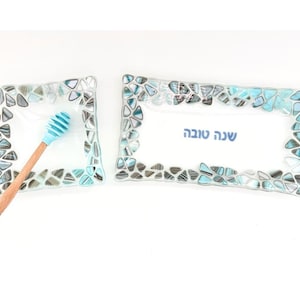 Rosh HaSchanah Jeda Idaica Geschenk | Mosaik Teller, Schüssel & Honiglöffel | Shanah Tovah Dekor | Jüdisches Neujahrsgeschenk | Apfel und Honig Teller