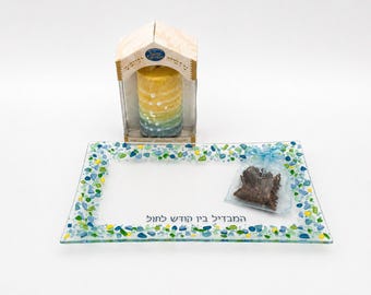 Havdalah set - Havdala plate with matching candle - Jewish gift - Havdala candle - Jewish ritual - made in Israel - unique modern Judaica