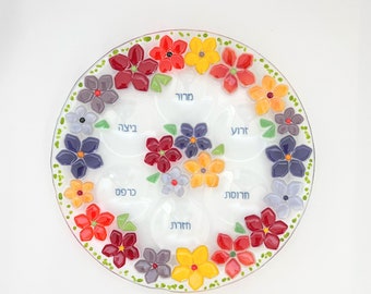 Seder plate for Passover - Fused glass spring floral Passover decor - Jewish wedding gift - unique decorative tray for Pesach