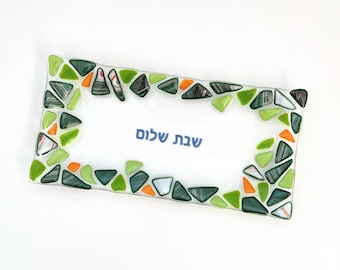 Fused glass Shabbat Shalom platter - mosaic challah tray - Jewish wedding gift - modern Judaica made in Israel - unique Shabbat table decor