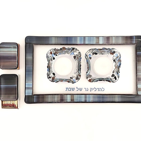 Mitzvah Candle Light Etsy