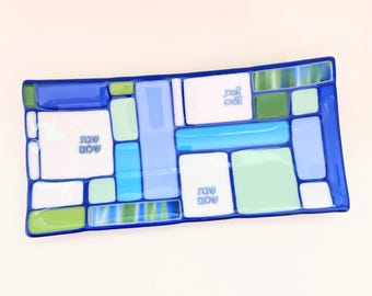 Fused glass Shabbat platter - elegant challa tray - Jewish gift - made in Israel - Shabbos table decor - Judaica - engagement/hostess gift