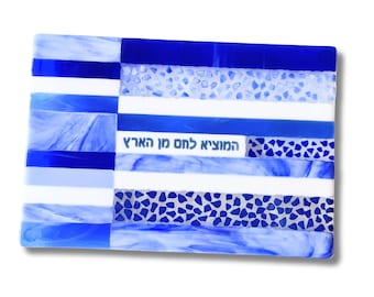 Challah board - blue and white fused glass challah tray - modern Judaica - Shabbat table decor - Jewish wedding gift - handmade in Israel