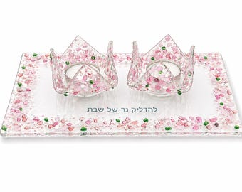 Bat Mitzvah gift Shabbat candle holders - Pink tea light candle holders - Jewish engagement / wedding gift - Judaica made in Israel
