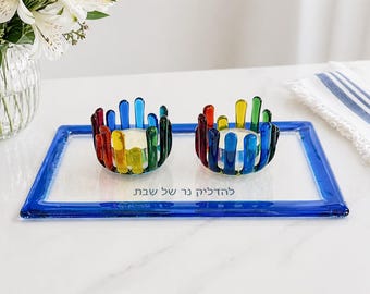 Shabbat Candle Holders