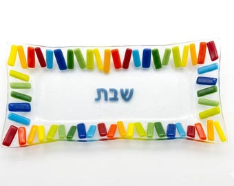 Shabbat serving platter - modern challah tray - Jewish wedding gift - modern Judaica made in Israel - unique Shabbat table decor