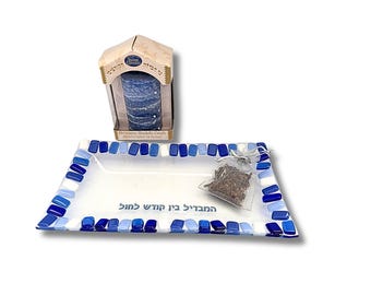 Havdalah Set Fused Glass Plate with Candle, Blue and white Judaica Gift, Shavua Tov Matchbox Cover, Jewish Wedding Gift, Made in Israel