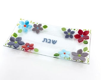 Fused glass floral Shabbat platter - modern challah tray - Jewish gift - modern Judaica made in Israel - Shabbat table decor - wedding gift