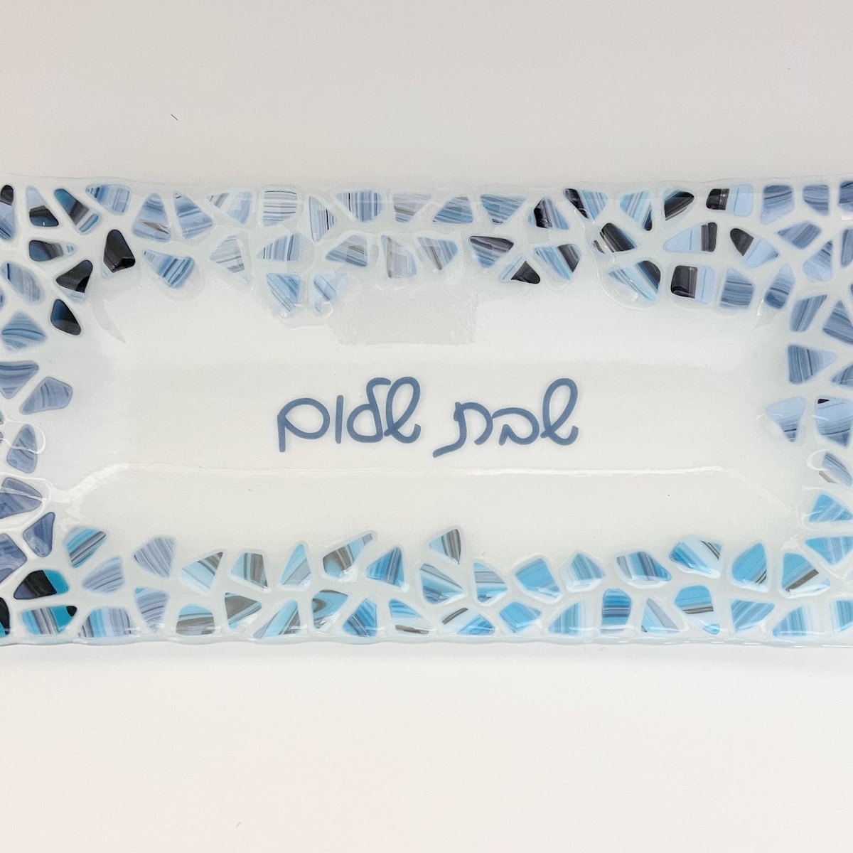 Fused Glass Shabbat Shalom Platter Mosaic Challah Tray Jewish Wedding Gift Modern Judaica Made in Israel Unique Shabbat Table Decor - Etsy