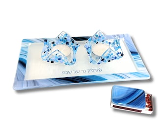 Shabbat candlesticks with matchbox cover - glass tealight candle holders - Judaica - Made in Israel - Jewish wedding gift