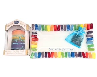 Rainbow Havdalah set - Havdala plate with matching candle - Jewish gift - Havdala candle - made in Israel - unique modern Judaica