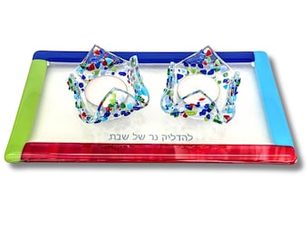 Shabbat tea light candlesticks - unique Shabbat candle holders - Bat Mitzvah gift - modern Judaica - Made in Israel - Jewish gift