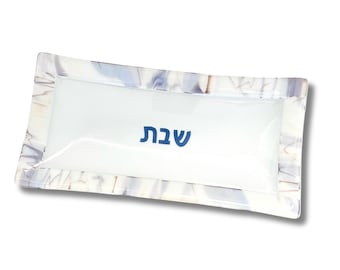 Fused glass Shabbat platter - elegant challa tray - Jewish gift - made in Israel - Shabbos table decor - Judaica - engagement/hostess gift
