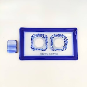 Shabbos candlesticks - Shabbat candle holders - Bat Mitzvah gift - Judaica - Made in Israel - holiday centerpiece - Jewish engagement gift