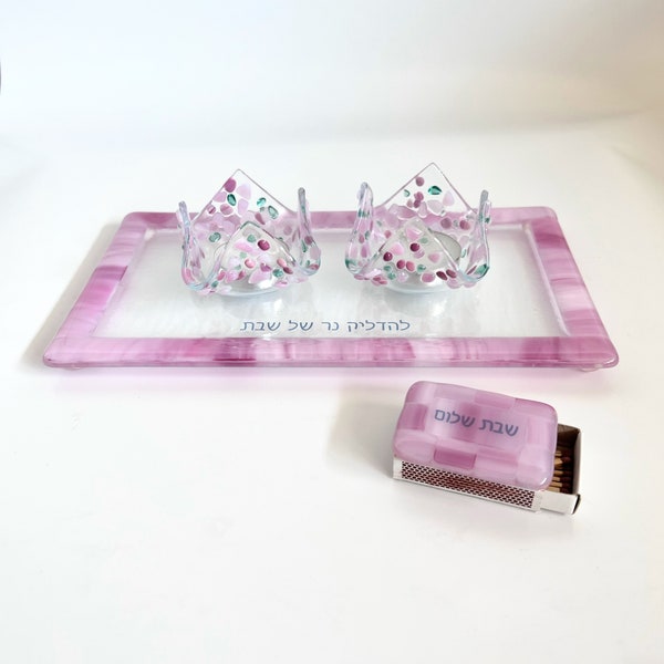 Bat Mitzvah Centerpieces Etsy