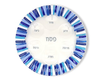 Seder plate for Passover - Jewish wedding gift - Passover holiday gift  - elegant fused glass Seder tray - made in Israel - Jewish art decor