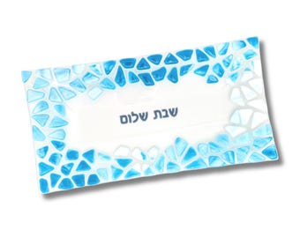 Shabbat serving platter - blue and white challah tray - Jewish wedding gift - modern Judaica made in Israel - unique Shabbat table decor