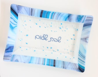 Fused glass Shabbat Shalom platter - challah tray - Jewish wedding gift - modern Judaica made in Israel - unique Shabbat table decor