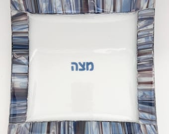 Matzah plate - Passover glass Matzoh tray - Jewish wedding gift - modern Pesach centerpiece - Passover holiday gift - Judaica made in Israel