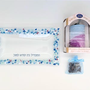 Havdalah set - Havdala plate with matching candle - Jewish gift - Havdala candle - Jewish ritual - made in Israel - unique modern Judaica