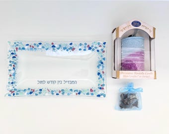 Havdalah set - Havdala plate with matching candle - Jewish gift - Havdala candle - Jewish ritual - made in Israel - unique modern Judaica