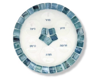 Seder plate for Passover - Jewish wedding gift - Passover holiday gift  - fused glass Seder tray - made in Israel - Jewish art home decor