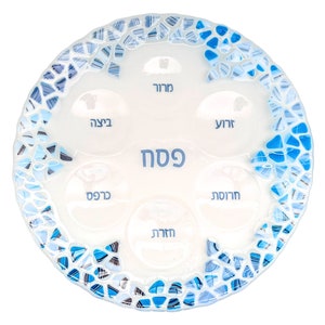 Seder plate for Passover - blue and white modern Judaica - Jewish wedding gift - Passover Seder tray - made in Israel - Jewish holiday gift