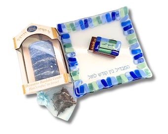 Havdalah Set Fused Glass Plate with Candle, Judaica Gift, Shavua Tov Matchbox Cover, Besamim Spice Set, Jewish Wedding Gift, Made in Israel
