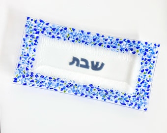 Fused glass Shabbat platter - gold or blue challah tray - Jewish gift - modern Judaica made in Israel - Shabbat table decor - wedding gift