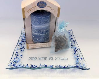 Havdalah set - Havdala plate with matching candle - Jewish gift - Havdala candle - Jewish ritual - made in Israel - unique modern Judaica
