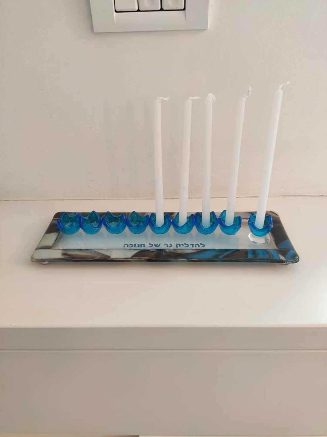Fused glass menorah Hanuka menorah unique modern Judaica Etsy