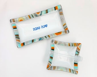 Rosh Hashana Gifts