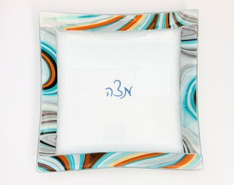 Matzah plate - Passover glass Matzoh tray - Jewish wedding gift - modern Pesach centerpiece - Passover holiday gift - Judaica made in Israel