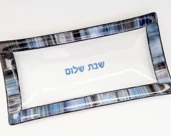 Fused glass Shabbat Shalom platter - challah tray - Jewish wedding gift - modern Judaica made in Israel - unique Shabbat table decor