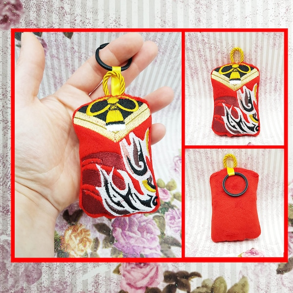 Thoma's Omamori Plush Keychain