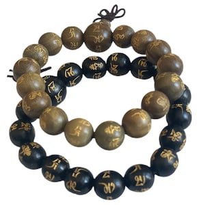 Black and Brown Wooden Beads Hand Carved Compassion Buddha Mantra (Om Mani Padme Hum) Mala Bracelet