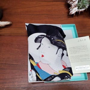 Furoshiki   Japanese wrapping cloth  never used  in box
