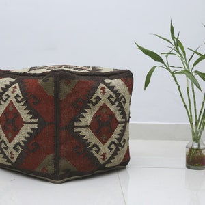 Handmade Geometric Pattern Kilim Pouf Cover | Handwoven Vintage Jute Wool Footstool Cover | Ottoman Berber Pouffe Cover 45Cm x 45Cm x 45Cm