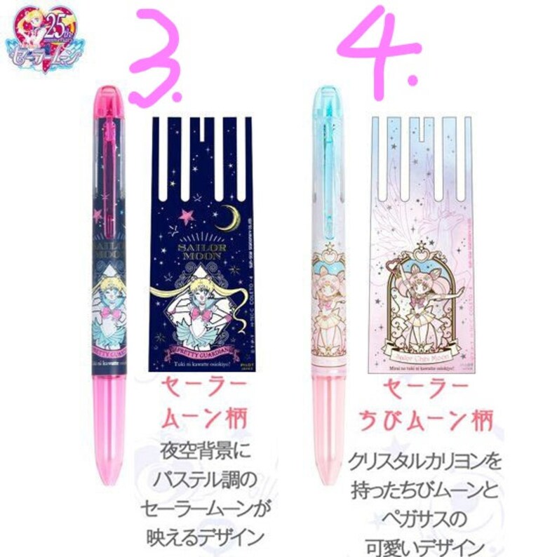 Papercraft Pens Markers Free Worldwide Delivery Sailor Moon Pilot Hi Tec Coleto Pen 4 Ink Barrel 1 Pen Barrel Without Or With Standard Ink Refill Papercraft Pens Markers Free Worldwide Delivery Sailor Moon Pilot Hi Tec Coleto Pen 4 Ink Barrel 1 Pen Barrel Without Or With Standard Ink Refill