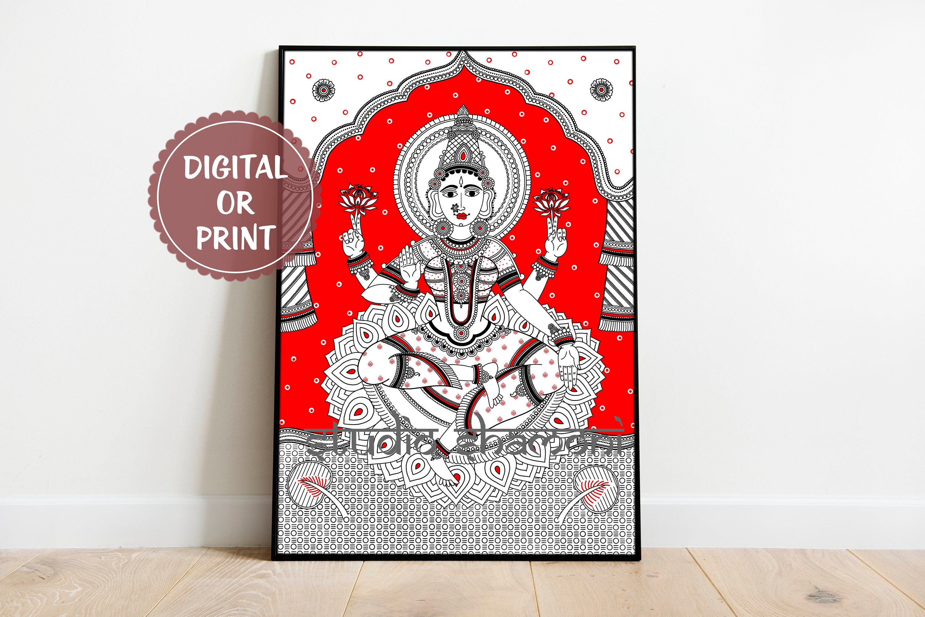 Laxmi, Lakshmi Painting, Lakshmi Ji Art Print, Hindu Goddess, Kalamkari