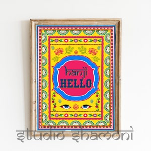 Truck Art Print Poster Hello, Indian Pakistani Afghani Wall Art