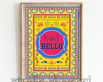 Cartel impreso del arte del camión Hola, arte de la pared afgano paquistaní indio