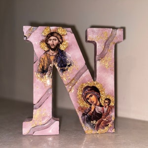 Icona religiosa lettera arte Cattolica Gesù & Maria lettera personalizzata e santo CHristian regalo battesimo compleanno
