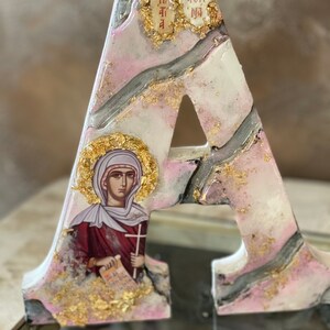 Lettera di Sant'Athina Un'arte Icona religiosa personalizzato cattolico cristiano ortodosso battesimo comunione matrimonio comunione compleanno regalo
